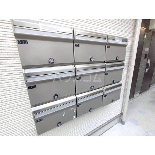 その他共有部分