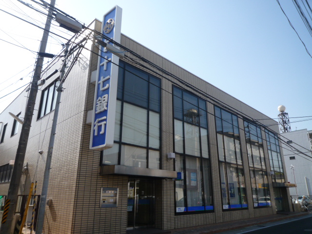 銀行　七十七銀行荒巻支店（銀行）まで289m