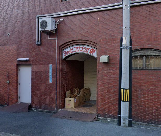 ドラックストア　サンドラッグ 中加賀屋店（ドラッグストア）まで461m