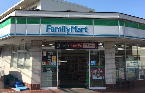 コンビニ　ファミリーマート 小手指二丁目店（コンビニ）まで165m
