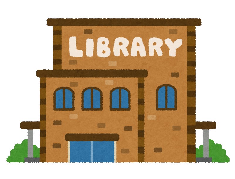 図書館　大阪市立生野図書館（図書館）まで121m