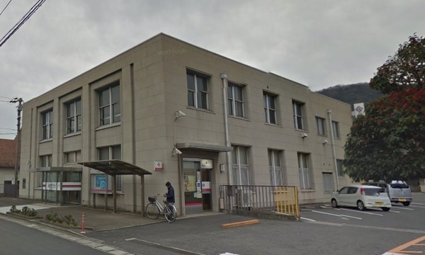 銀行　中国銀行水島東支店（銀行）まで934m