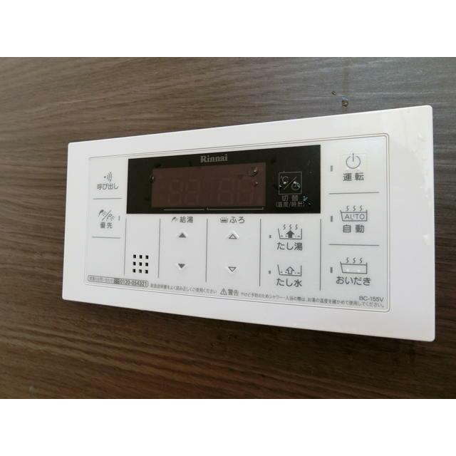 その他設備　給湯器