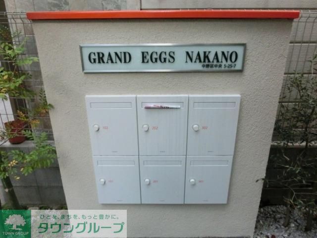 その他設備　★ポストです★