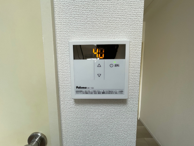 その他　※室内写真は別室サンプル写真。