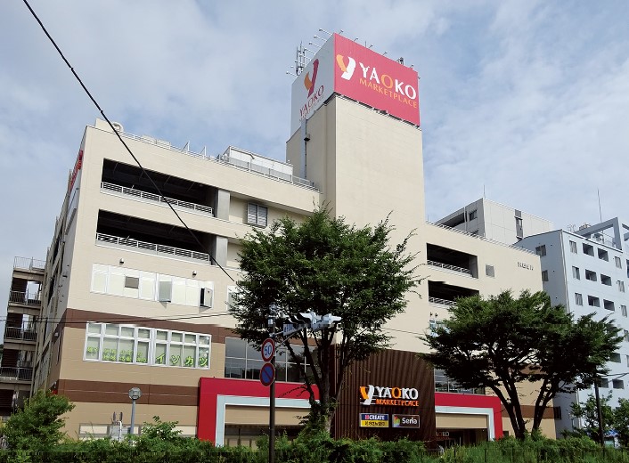 スーパー　ヤオコー 横浜磯子店(神奈川県)（スーパー）まで412m