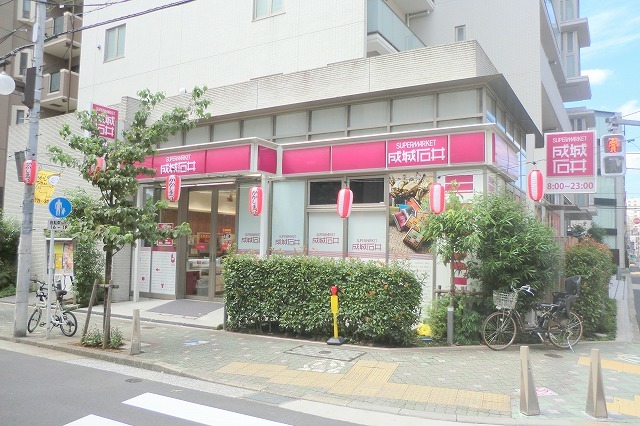 その他　成城石井東麻布店（その他）まで1448m