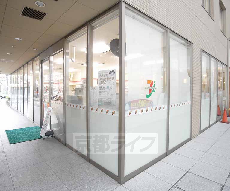 コンビニ　セブンイレブン京都蘇生会総合病院店（コンビニ）まで390m