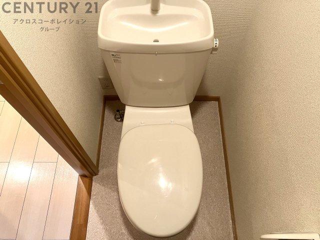 トイレ　嬉しいバストイレセパレート♪