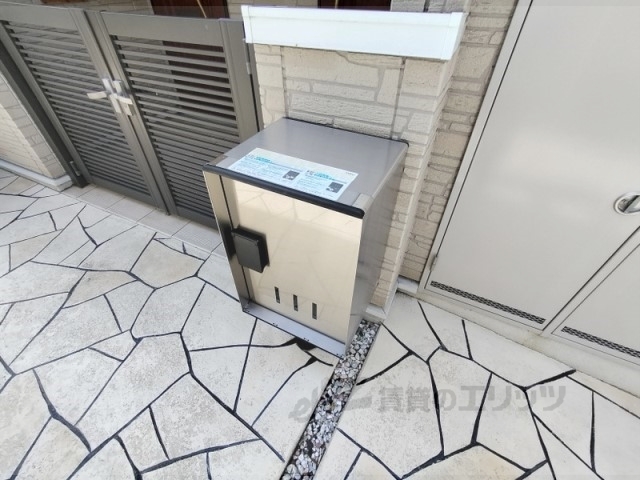 その他　宅配ボックス
