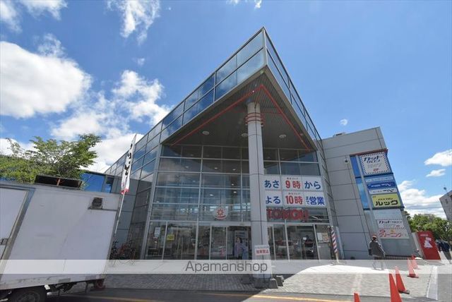 スーパー　東光ストア（スーパー）まで500m