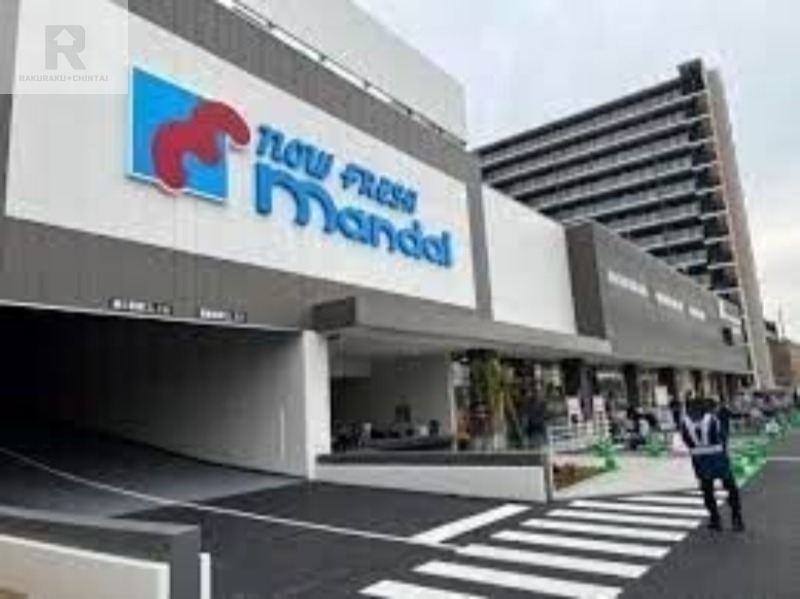 スーパー　万代瓢箪山西店（スーパー）まで488m