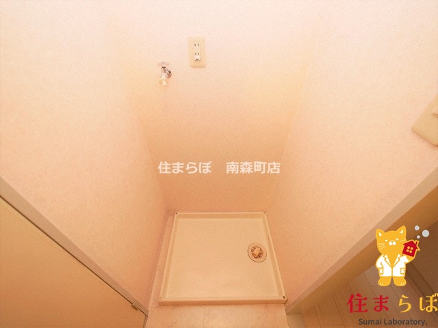 その他　毎日使う場所だから