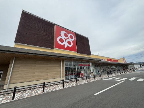 スーパー　コープ富田林店（スーパー）まで866m