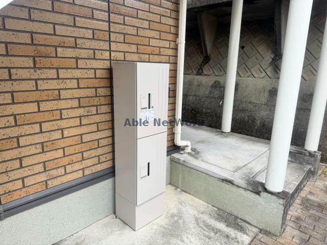 その他共有部分　建物設備