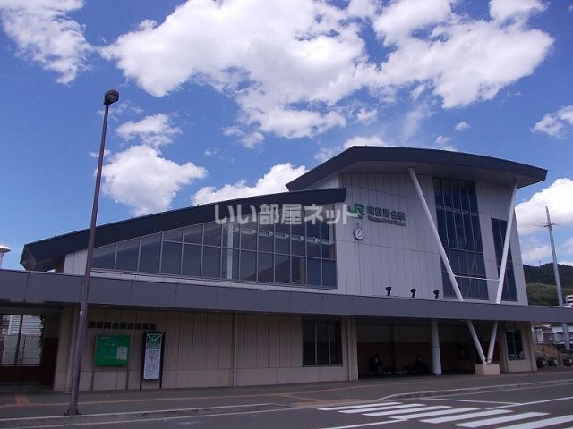 その他　陸前落合（その他）まで1589m