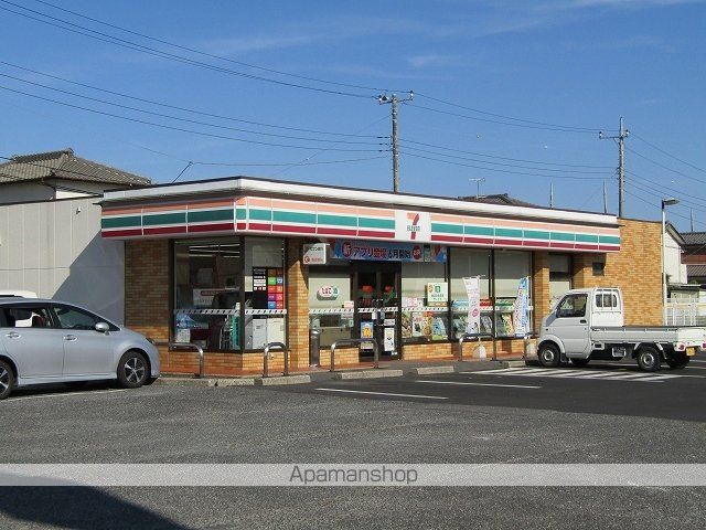 コンビニ　セブンイレブン東茂原店（コンビニ）まで550m