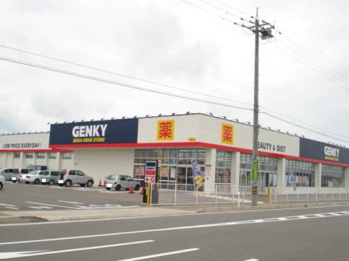 その他　ゲンキー金津店（その他）まで1200m
