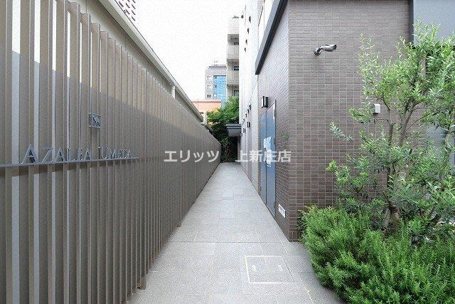 その他共有部分　共有部分