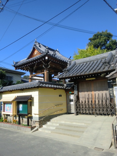 幼稚園・保育園　ふたばこども園（幼稚園・保育園）まで96m