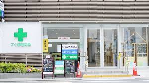 ドラックストア　あい調剤薬局（ドラッグストア）まで374m