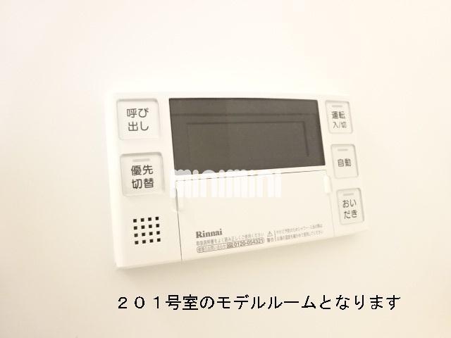 その他　給湯器
