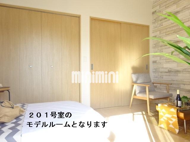 居室・リビング　７．８帖の洋間