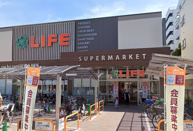スーパー　ライフ空堀店（スーパー）まで822m