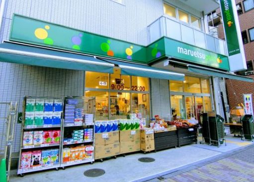 スーパー　マルエツプチ花川戸二丁目店（スーパー）まで325m