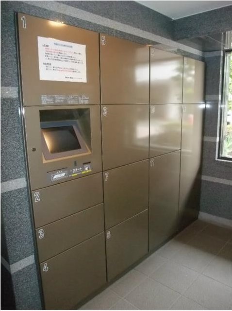 その他共有部分　宅配ボックス