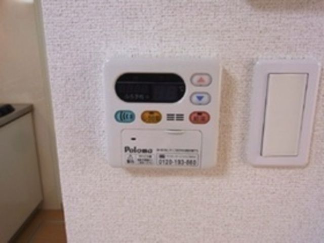 その他　★諸条件の相談、ご案内は中央林間店まで★