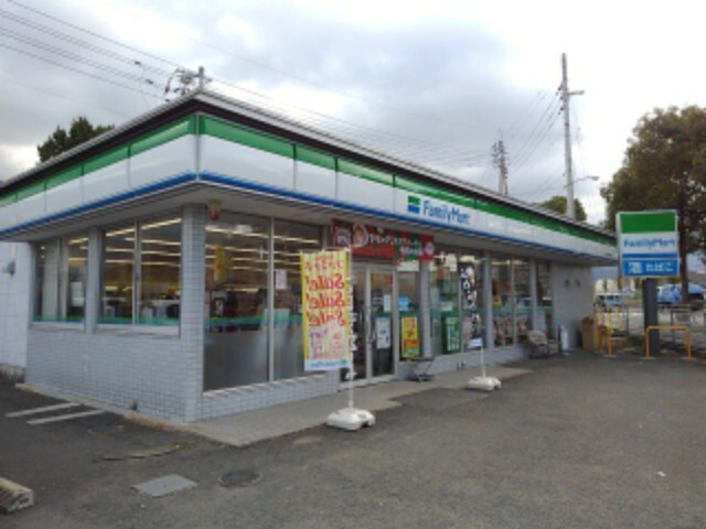 その他　ファミリーマート大柏店様（その他）まで400m