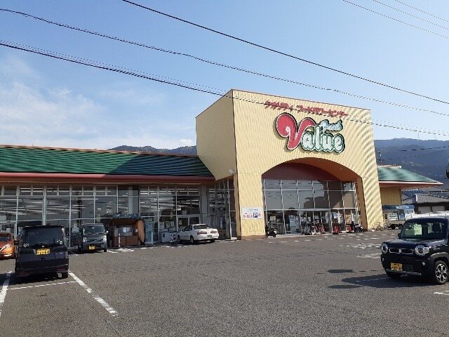 その他　フレッシュバリュー三島店様（その他）まで800m