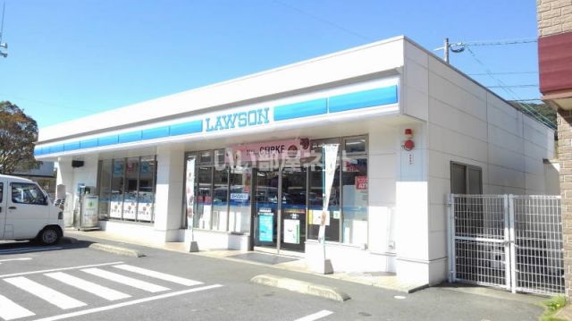 コンビニ　ローソン畝刈町店（コンビニ）まで908m