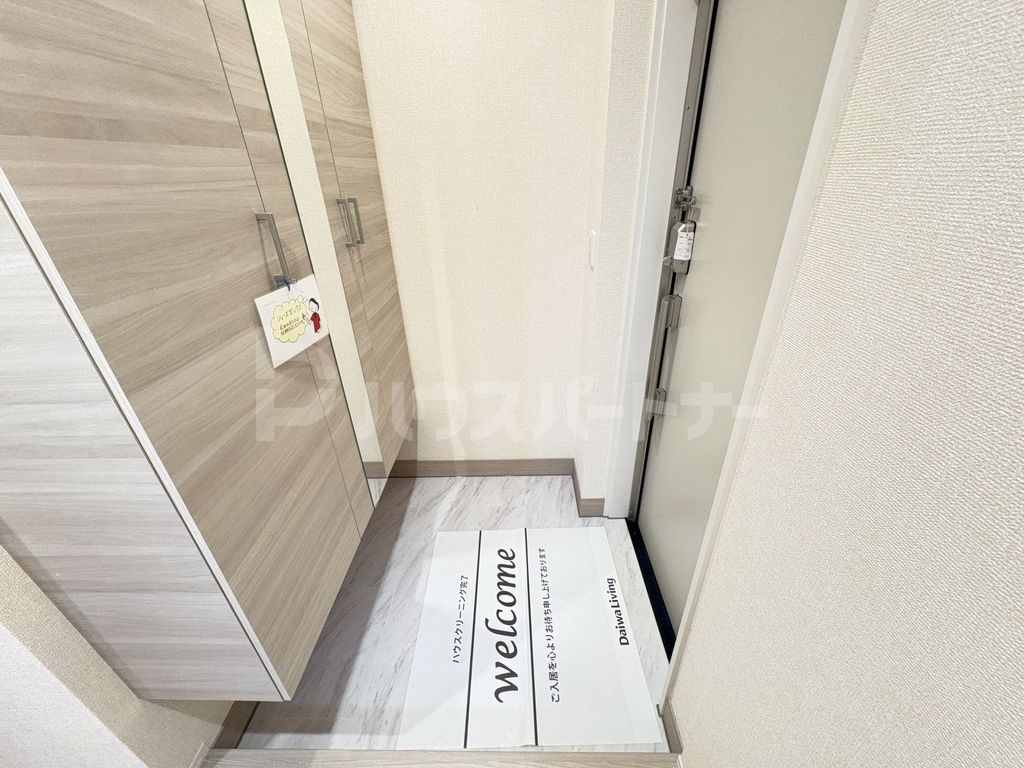 Kurashiroの玄関写真