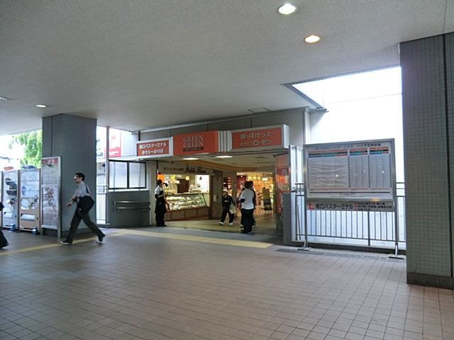 スーパー　そうてつローゼン「二俣川店」（スーパー）まで494m