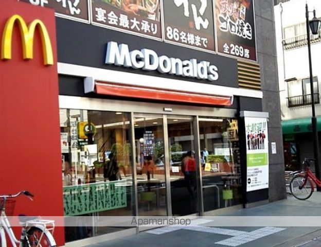 飲食店　マクドナルド三田駅前店（飲食店）まで906m