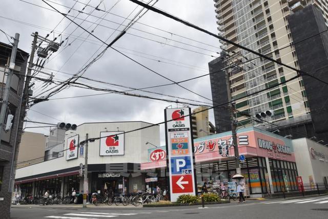 スーパー　阪急オアシス　野江店（スーパー）まで611m