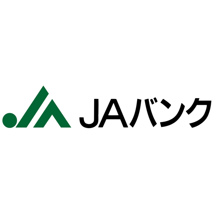銀行　JA大阪市東住吉支店（銀行）まで398m