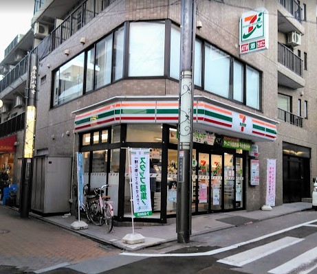 コンビニ　セブンイレブン 西小山江戸見坂通り店（コンビニ）まで50m