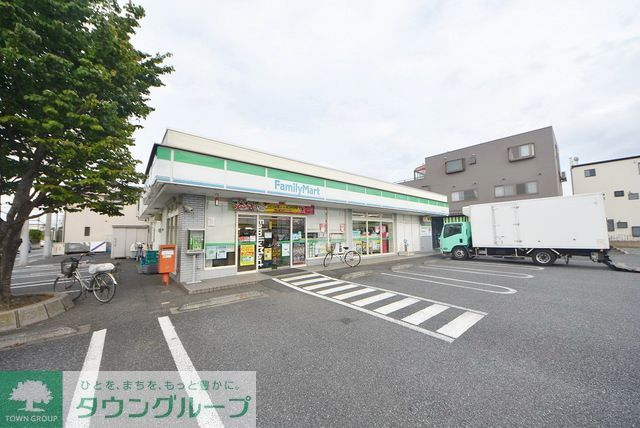 コンビニ　ファミリーマート片山北本店（コンビニ）まで470m