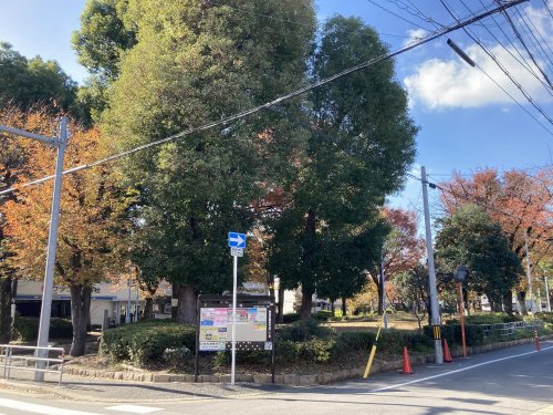 公園　都島公園西苑（公園）まで262m