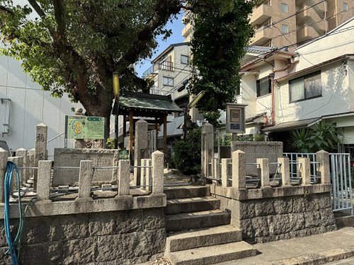 その他　鵺塚（その他）まで340m
