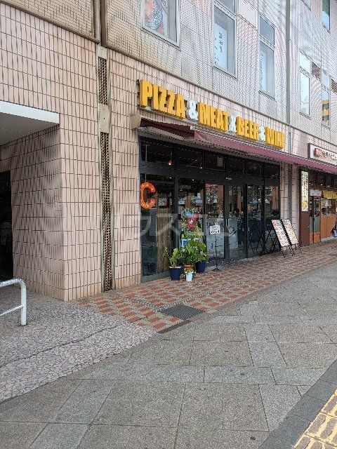 飲食店　CONA新越谷　VARIE店（飲食店）まで1200m