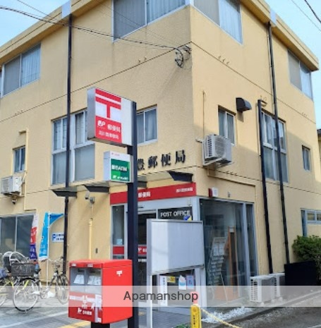 郵便局　品川豊郵便局（郵便局）まで148m