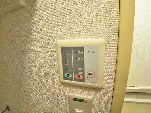 その他設備　浴室乾燥機パネル