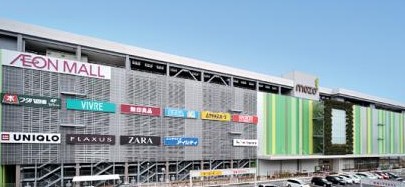 スーパー　イオンスタイルワンダーシティ（スーパー）まで952m
