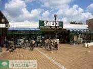 スーパー　さえき（スーパー）まで481m