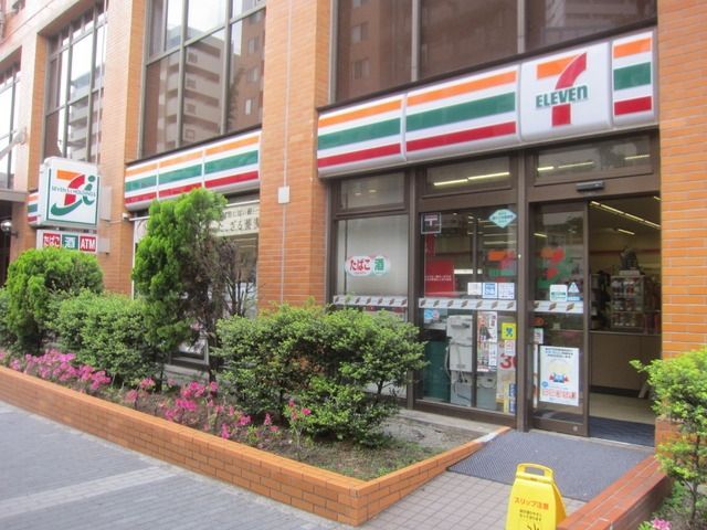 コンビニ　★★セブンイレブン（コンビニ）まで194m