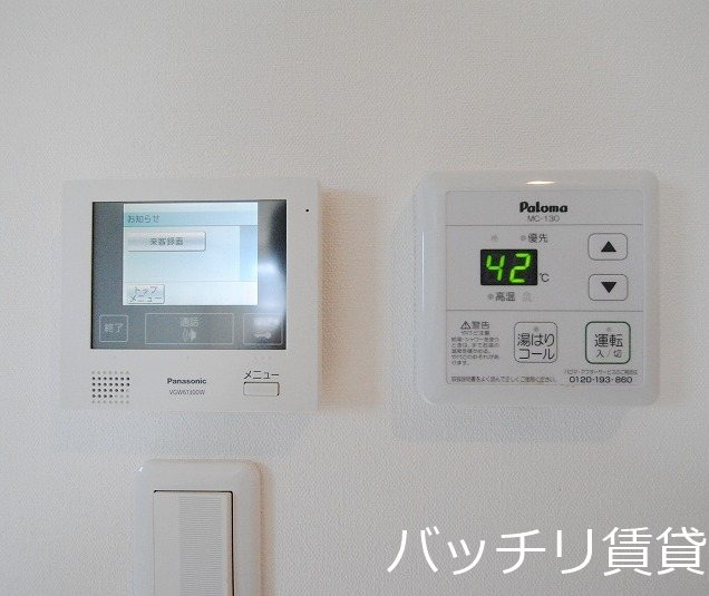 セキュリティ　別号室の画像。現況優先